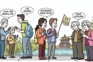 必威系列平台截图0