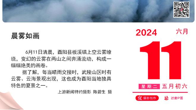 阿斯主编：皇马不希望克罗斯退役，球员表示离开马德里就告别足球