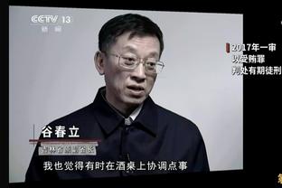 东契奇进入联盟来41次半场砍下至少20分5板5助 同期高居第一！