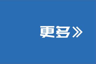 英超15/16赛季至今禁区外进球榜：德布劳内28球第1，凯恩第2