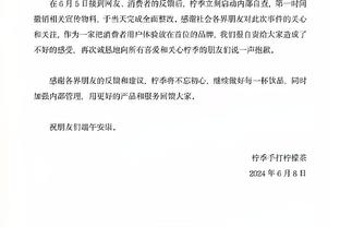 这下半场怎么打？猛龙上半场以78-43领先热火35分